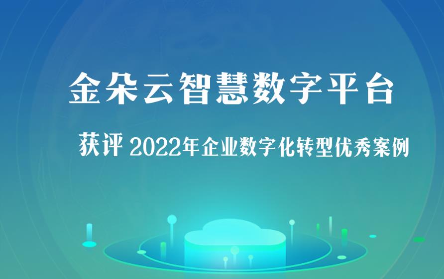 sҫr | ϲӍʽͨаl(f)a(chn)Ʒ@u2022I(y)(sh)ֻD(zhun)̓(yu)㰸
