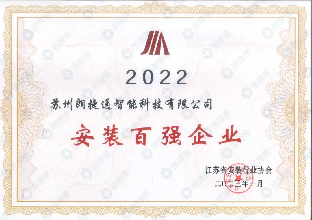 sҫr  | ʽͨs@ʡbИI(y)2022Ȱُ(qing)I(y)ȹsQ̖
